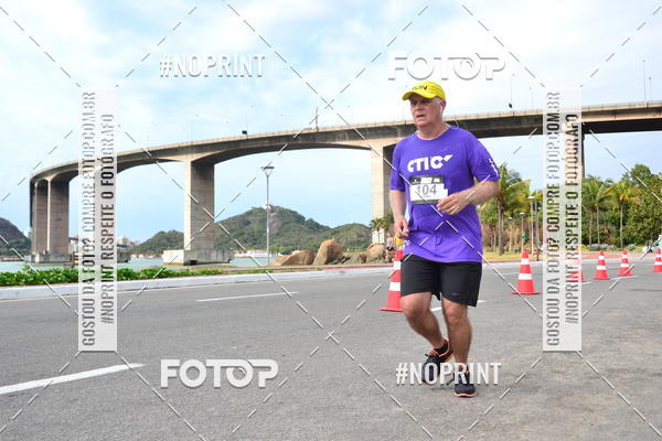 Buy your photos of the eventSANTANDER TRACK&FIELD RUN SERIES Shopping Vitria on Fotop