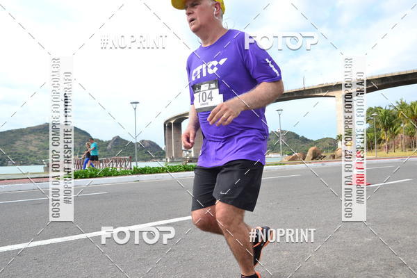 Buy your photos of the eventSANTANDER TRACK&FIELD RUN SERIES Shopping Vitria on Fotop