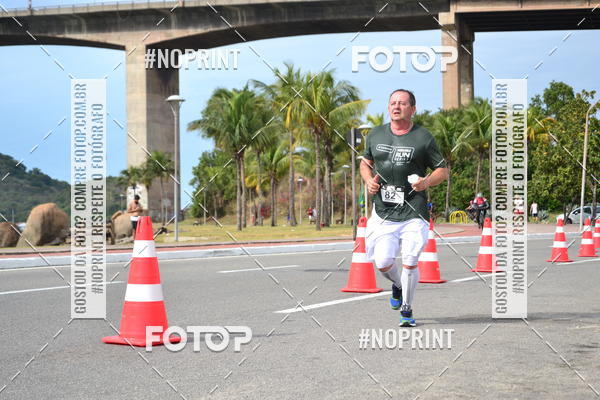 Buy your photos of the eventSANTANDER TRACK&FIELD RUN SERIES Shopping Vitria on Fotop