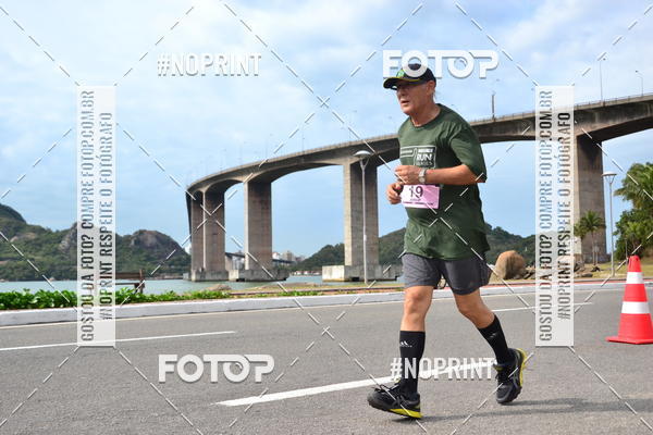 Buy your photos of the eventSANTANDER TRACK&FIELD RUN SERIES Shopping Vitria on Fotop
