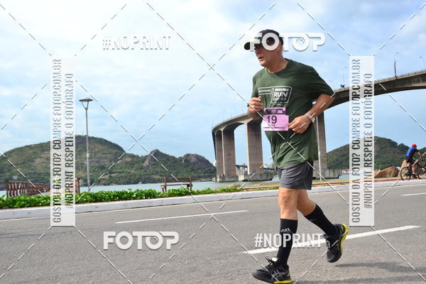 Buy your photos of the eventSANTANDER TRACK&FIELD RUN SERIES Shopping Vitria on Fotop