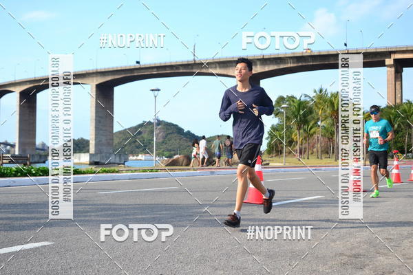 Buy your photos of the eventSANTANDER TRACK&FIELD RUN SERIES Shopping Vitria on Fotop