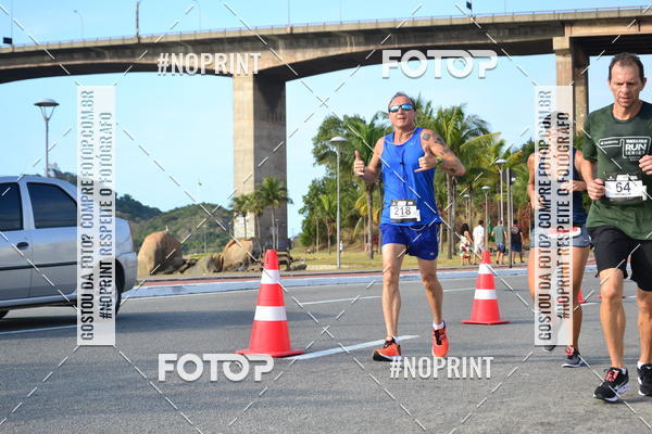 Buy your photos of the eventSANTANDER TRACK&FIELD RUN SERIES Shopping Vitria on Fotop