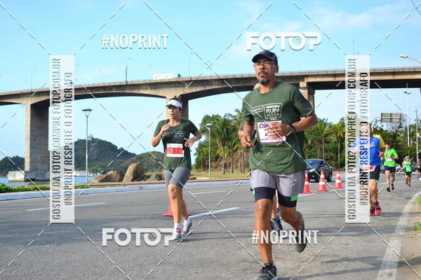 Buy your photos of the eventSANTANDER TRACK&FIELD RUN SERIES Shopping Vitria on Fotop