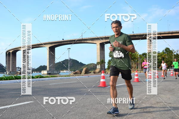 Buy your photos of the eventSANTANDER TRACK&FIELD RUN SERIES Shopping Vitria on Fotop