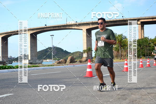 Buy your photos of the eventSANTANDER TRACK&FIELD RUN SERIES Shopping Vitria on Fotop