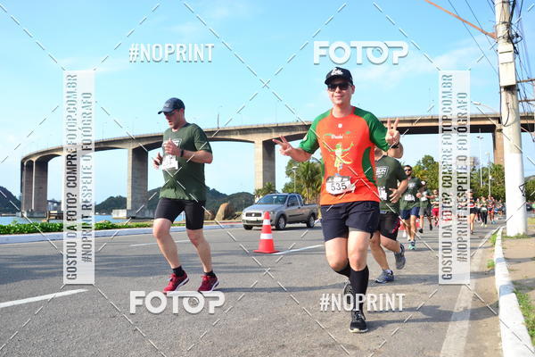 Buy your photos of the eventSANTANDER TRACK&FIELD RUN SERIES Shopping Vitria on Fotop