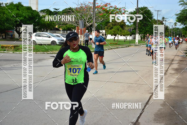 Buy your photos of the eventV CICORRE - Campus UFPE - Recife on Fotop