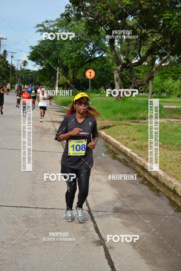 Buy your photos of the eventV CICORRE - Campus UFPE - Recife on Fotop
