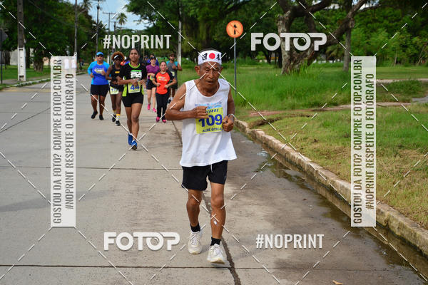 Buy your photos of the eventV CICORRE - Campus UFPE - Recife on Fotop