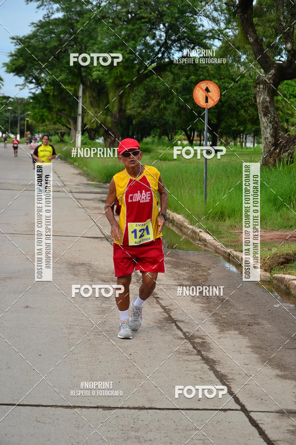 Buy your photos of the eventV CICORRE - Campus UFPE - Recife on Fotop