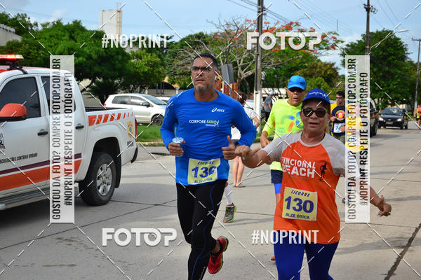 Buy your photos of the eventV CICORRE - Campus UFPE - Recife on Fotop
