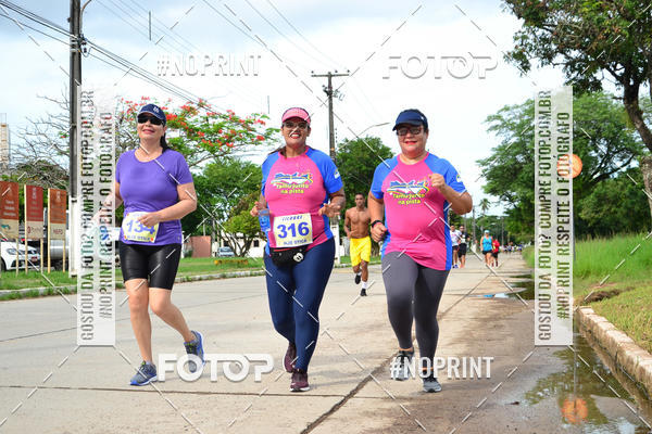 Buy your photos of the eventV CICORRE - Campus UFPE - Recife on Fotop