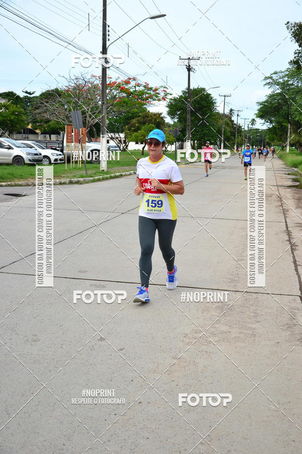 Buy your photos of the eventV CICORRE - Campus UFPE - Recife on Fotop