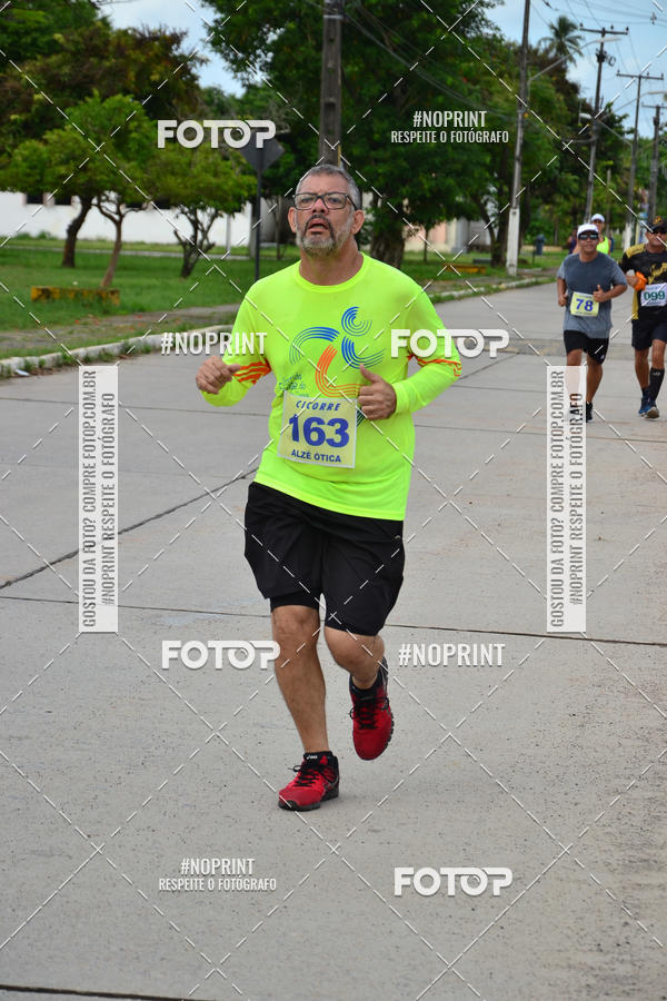 Buy your photos of the eventV CICORRE - Campus UFPE - Recife on Fotop