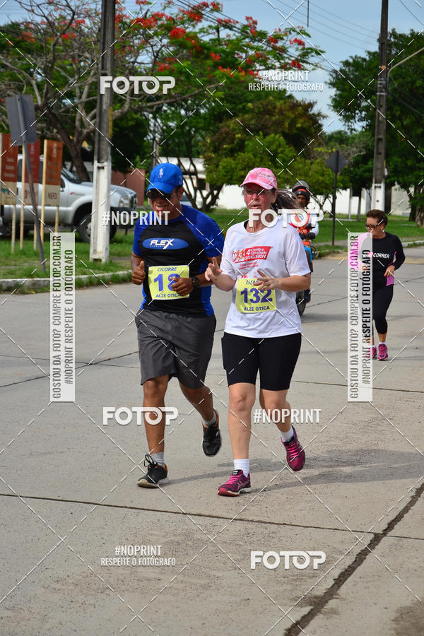 Buy your photos of the eventV CICORRE - Campus UFPE - Recife on Fotop