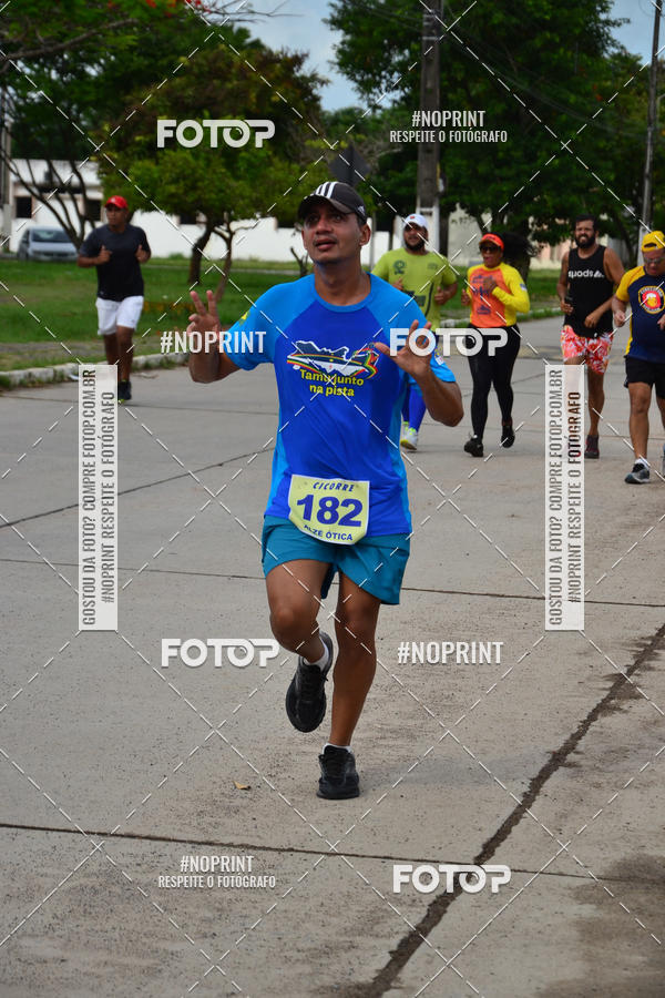 Buy your photos of the eventV CICORRE - Campus UFPE - Recife on Fotop