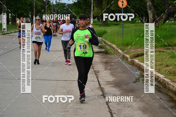 Buy your photos of the eventV CICORRE - Campus UFPE - Recife on Fotop