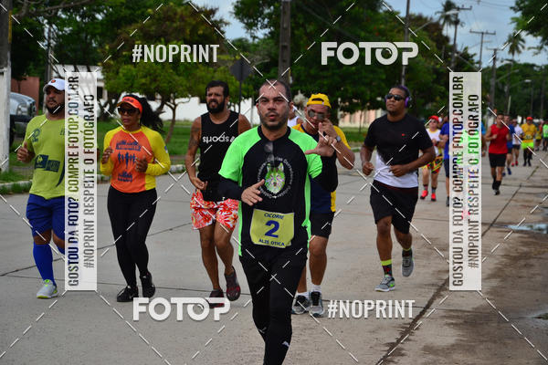 Buy your photos of the eventV CICORRE - Campus UFPE - Recife on Fotop