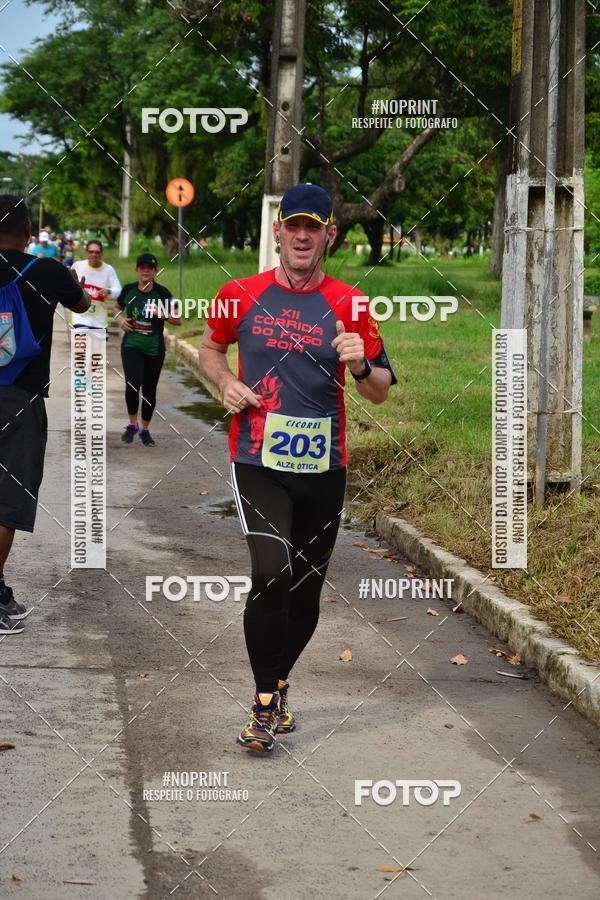 Buy your photos of the eventV CICORRE - Campus UFPE - Recife on Fotop
