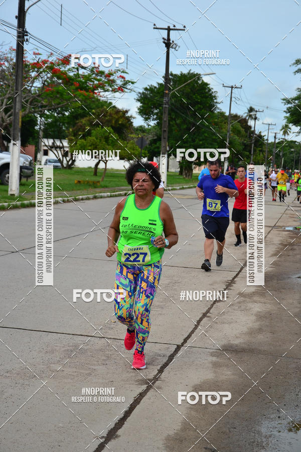 Buy your photos of the eventV CICORRE - Campus UFPE - Recife on Fotop