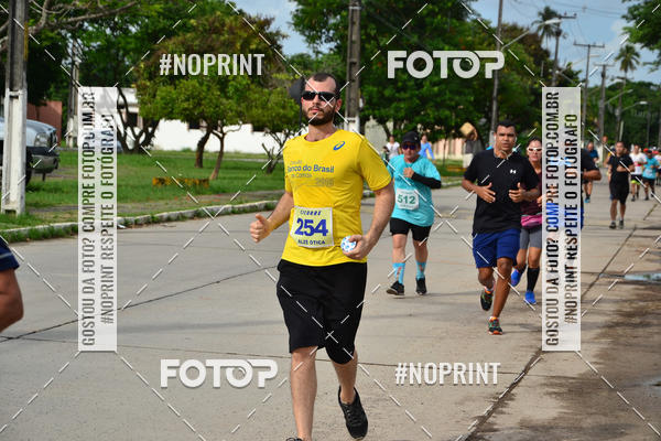 Buy your photos of the eventV CICORRE - Campus UFPE - Recife on Fotop