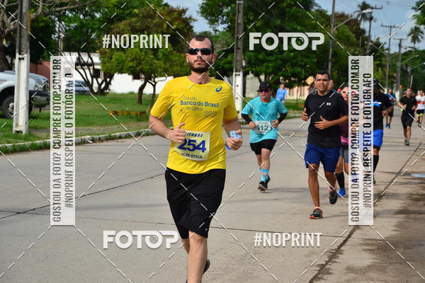 Buy your photos of the eventV CICORRE - Campus UFPE - Recife on Fotop