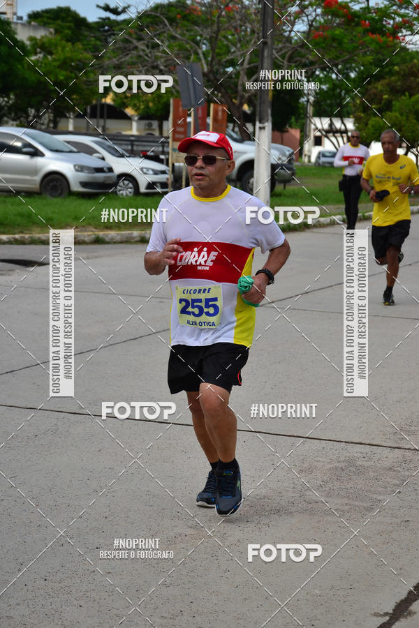 Buy your photos of the eventV CICORRE - Campus UFPE - Recife on Fotop