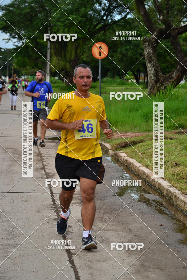 Buy your photos of the eventV CICORRE - Campus UFPE - Recife on Fotop