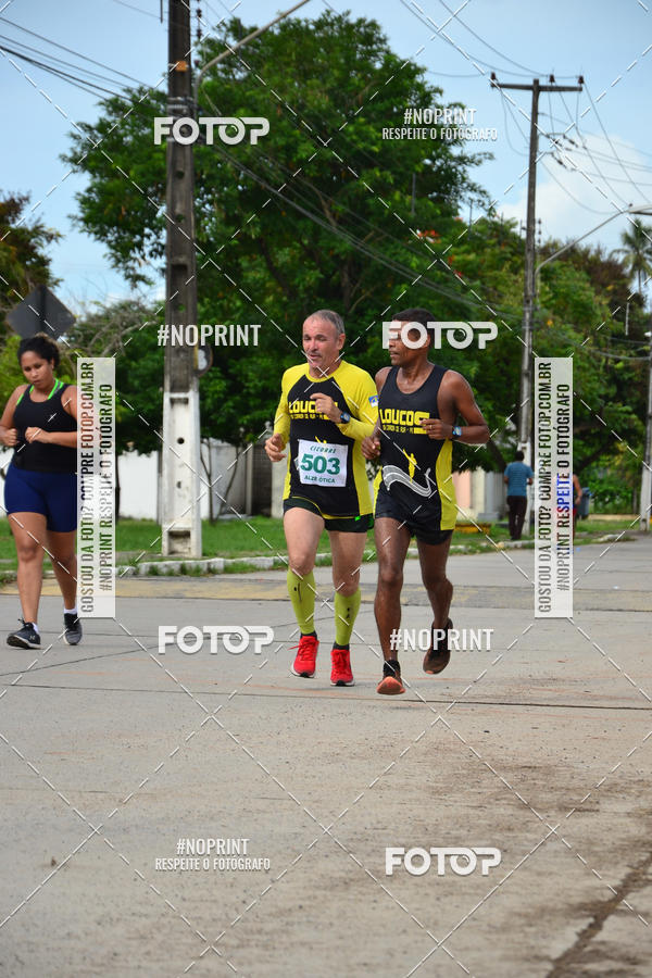 Buy your photos of the eventV CICORRE - Campus UFPE - Recife on Fotop