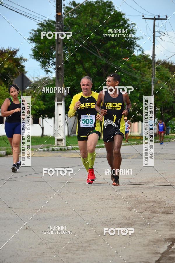 Buy your photos of the eventV CICORRE - Campus UFPE - Recife on Fotop