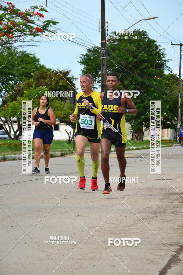 Buy your photos of the eventV CICORRE - Campus UFPE - Recife on Fotop
