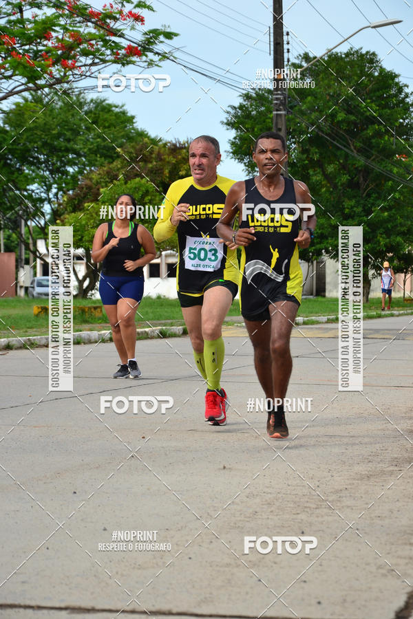 Buy your photos of the eventV CICORRE - Campus UFPE - Recife on Fotop