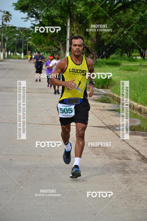 Buy your photos of the eventV CICORRE - Campus UFPE - Recife on Fotop