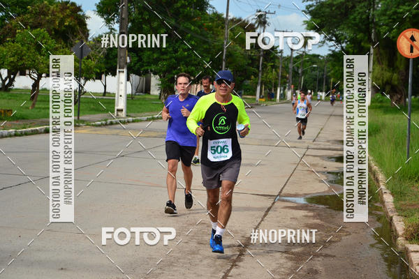 Buy your photos of the eventV CICORRE - Campus UFPE - Recife on Fotop