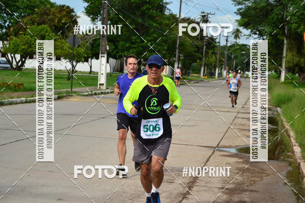 Buy your photos of the eventV CICORRE - Campus UFPE - Recife on Fotop