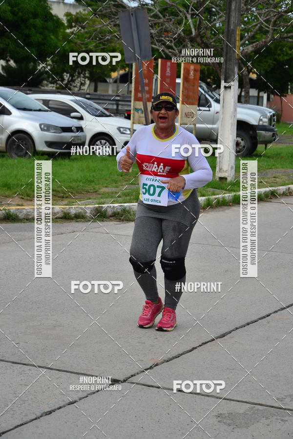 Buy your photos of the eventV CICORRE - Campus UFPE - Recife on Fotop