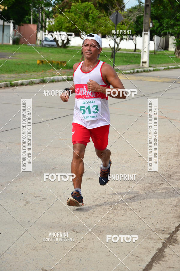Buy your photos of the eventV CICORRE - Campus UFPE - Recife on Fotop