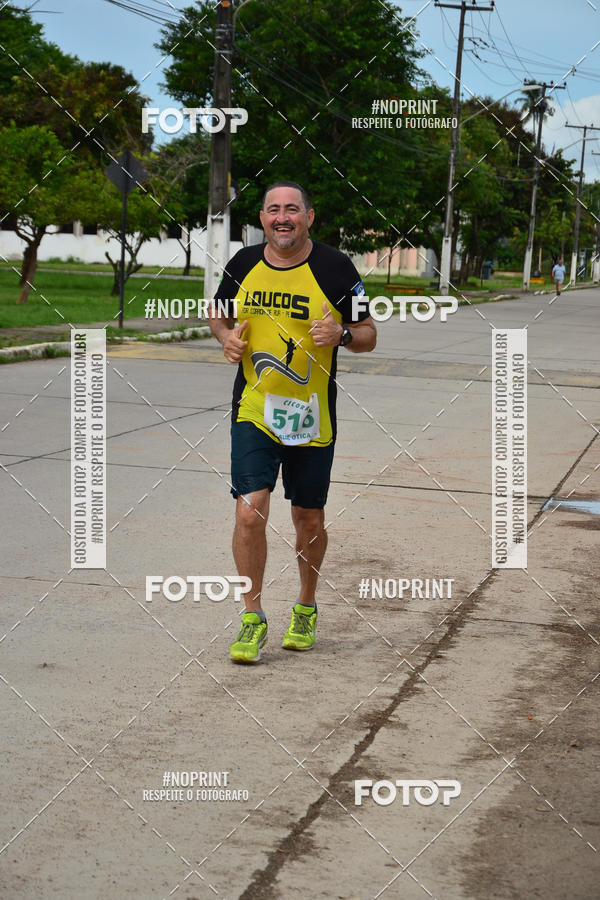 Buy your photos of the eventV CICORRE - Campus UFPE - Recife on Fotop