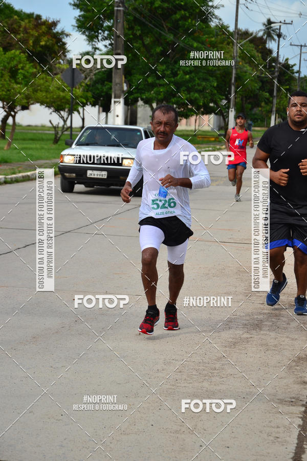 Buy your photos of the eventV CICORRE - Campus UFPE - Recife on Fotop