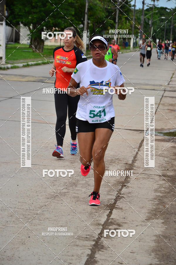 Buy your photos of the eventV CICORRE - Campus UFPE - Recife on Fotop