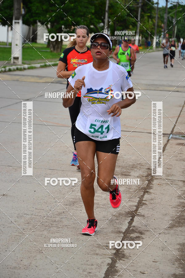 Buy your photos of the eventV CICORRE - Campus UFPE - Recife on Fotop