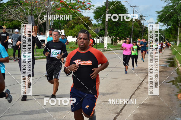 Buy your photos of the eventV CICORRE - Campus UFPE - Recife on Fotop