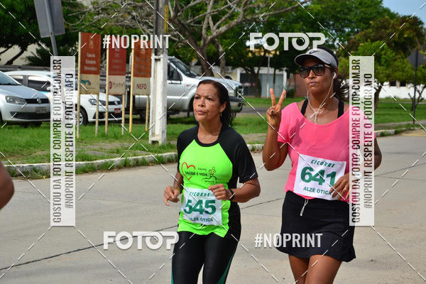 Buy your photos of the eventV CICORRE - Campus UFPE - Recife on Fotop