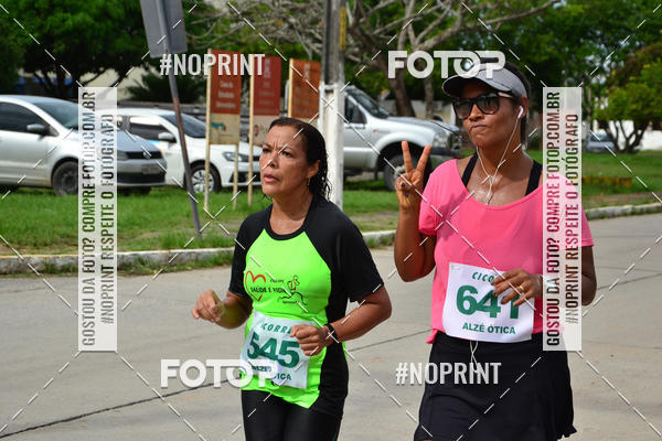 Buy your photos of the eventV CICORRE - Campus UFPE - Recife on Fotop