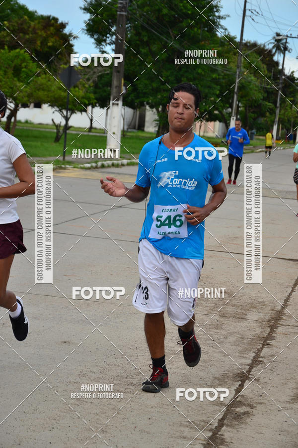 Buy your photos of the eventV CICORRE - Campus UFPE - Recife on Fotop