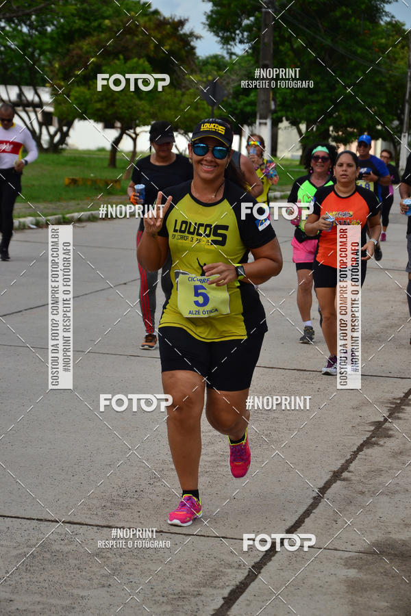 Buy your photos of the eventV CICORRE - Campus UFPE - Recife on Fotop