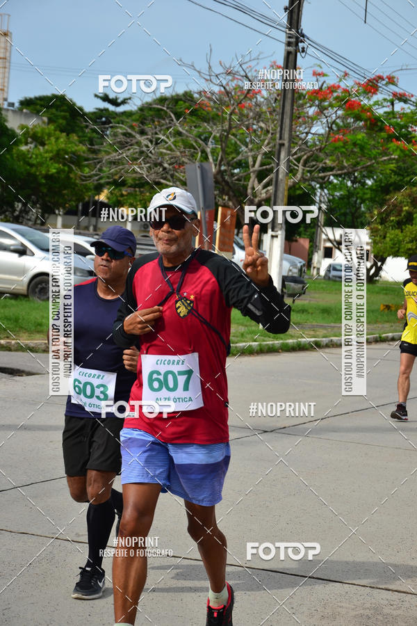 Buy your photos of the eventV CICORRE - Campus UFPE - Recife on Fotop