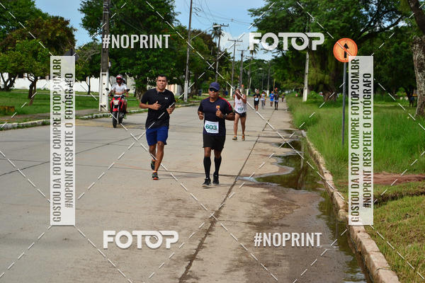 Buy your photos of the eventV CICORRE - Campus UFPE - Recife on Fotop