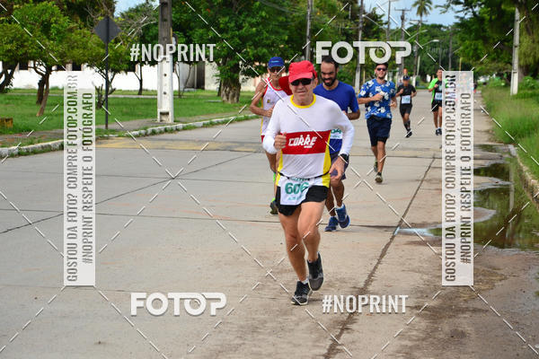 Buy your photos of the eventV CICORRE - Campus UFPE - Recife on Fotop